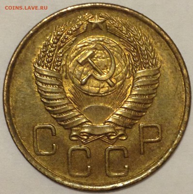 1 коп. 1936, 1 коп. 1948, 10 коп. 1931 - UNC - 3-56-2.JPG