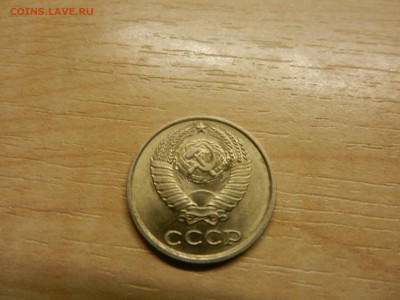 10 коп 1987 - DSCN1699[1].JPG