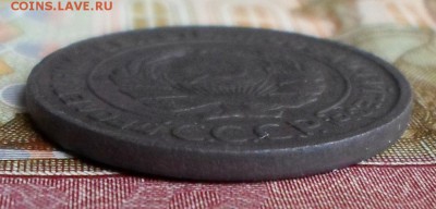 2 копейки 1924 года (гурт гладкий)08.11.2015г. 22:00 мск - 9 гурт