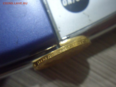 сеятель -80 - IMGP8063.JPG