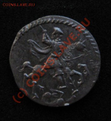 никь 1718г., предпродажная оценка - IMG_1207.JPG