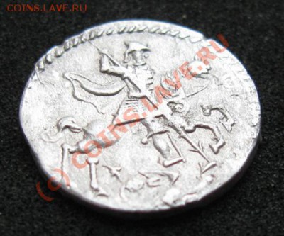 никь 1718г., предпродажная оценка - IMG_1196.JPG