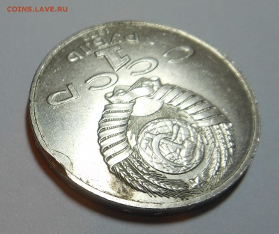1 рубль Лермонтов - Заусенец! - до СЕГОДНЯ!!!! - DSCN4696.JPG