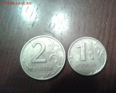 2 рубля 1999 г ММД и 1 руб 1999 г - 2 руб 1999.