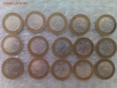 Приозерск ммд 15шт. До 02.10.15 - IMAG0241