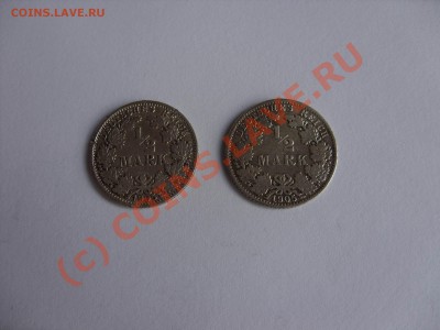 2 марки 2 шт 1905 А.До 06.09.2010 в 23:59 по МСК - 1-2 марки 1905 2 шт битые - 1.JPG