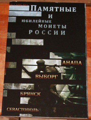Обложка - 1430047951847_bulletin