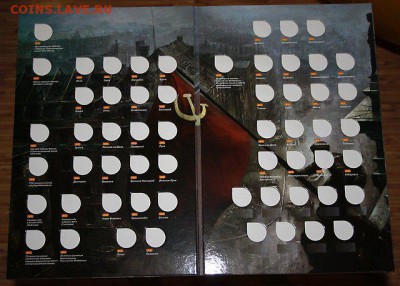 Разворот - 1430047961030_bulletin