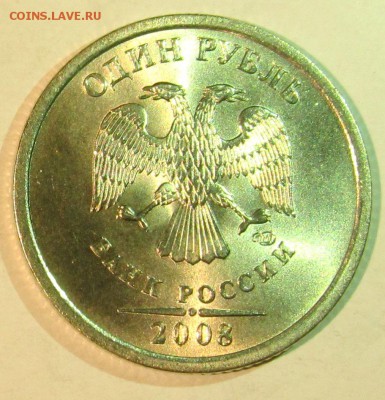 Четыре полтинника в блеске.До 22.00.04.11.2015 г. - 2015-11-01 15-14-10.JPG