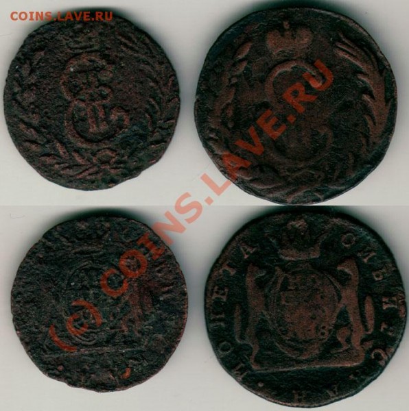 денга 1771, копейка 1768 (сиб) - до 03.02 - d-1771_k-1768