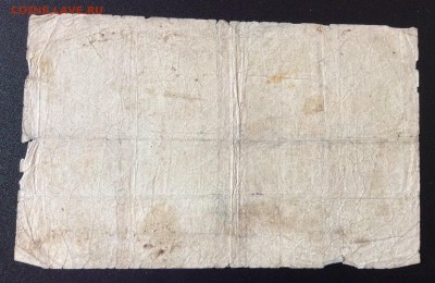 1 червонец 1922г ОРИГИНАЛ!!! до 03.11-23:00 мск - image