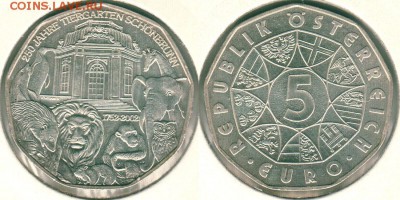 Австрия, 5 евро 2002, зоопарк  - до 22-00мск 03.11 - aus-5e-2002