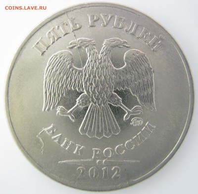 5 р. 2012 г. М – полный раскол, до 07.11 – 21:15 мск - IMG_1082.JPG