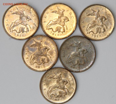 различные расколы 10 коп, 1 руб., 2 рубля - IMG_8115.JPG