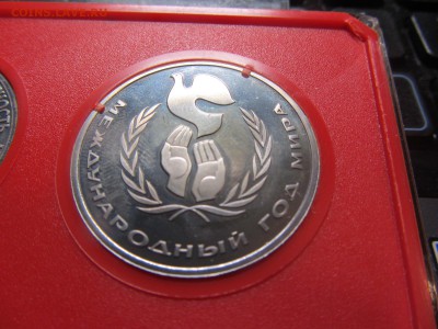 Старый PROOF(Поб.,Фестиваль,Год Мира).Окончание 05.11. - IMG_9577.JPG