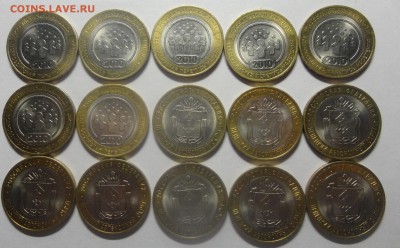 Юбилейка россии мультипликация биметалл и другие - DSC00626.JPG