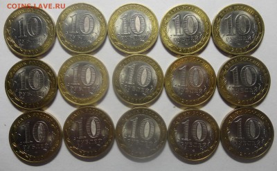 Юбилейка россии мультипликация биметалл и другие - DSC00627.JPG