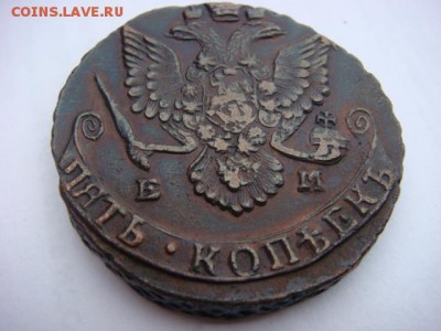 5 коп 1787 г ЕМ - DSC08726.JPG