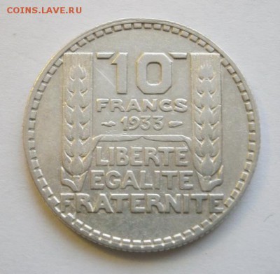 до 22-00мск 03.11.15 - PB010019