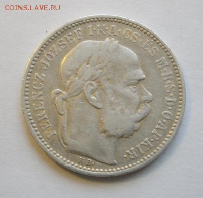 до 22-00мск 03.11.15 - PB010029