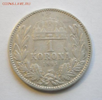 до 22-00мск 03.11.15 - PB010031