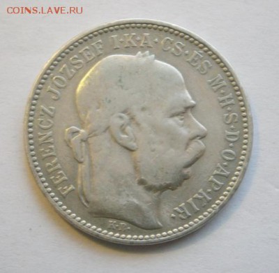 до 22-00мск 03.11.15 - PB010032