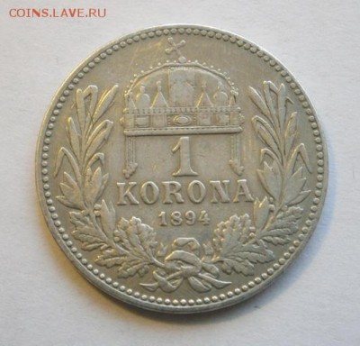 до 22-00мск 03.11.15 - PB010034