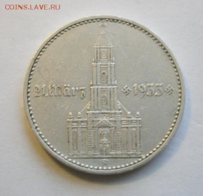 до 22-00мск 03.11.15 - PB010065