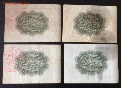 Копейки "Внешпосылторга" 1965,1966 г до 03.11-23:00 мск - image