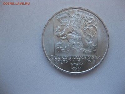 ЧЕХОСЛОВАКИЯ,100 крон 1979г(Ян Ботто)!до 2.11.2015 - IMG_8914.JPG