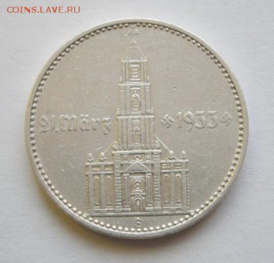 до 22-00мск 03.11.15 - PB010109