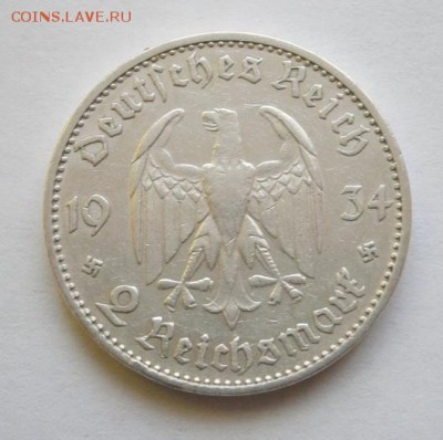 до 22-00мск 03.11.15 - PB010110