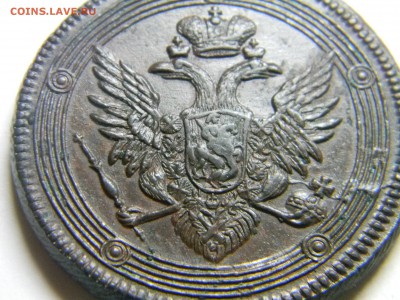кольцевой пятак 1804г ем. - Изображение 191