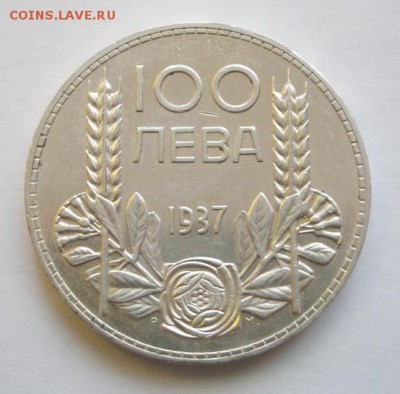 до 22-00мск 03.11.15 - PB010096