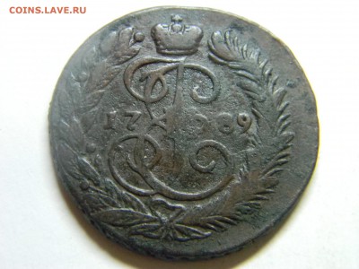 2 коп 1789г ем до 3.11  в 22.30 - Изображение 188
