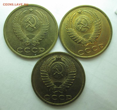 3коп 1980г шт--2 (малый аверс)--оценка - 3-80 001