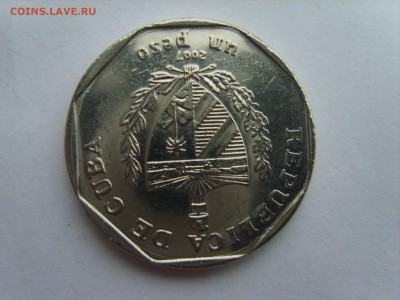 с Рубля.Куба 1$.2007г.5.11.15 до 22-00. - S8300882.JPG