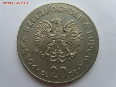 с Рубля.Польша 20ZL.1976г.5.11.15 до 22-00. - S8300884.JPG