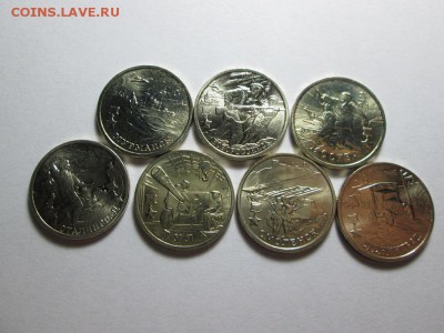 2р. 2000г. Города-Герои Яркий UNC в коллекцию!!до 3.11.15 22 - IMG_6316.JPG