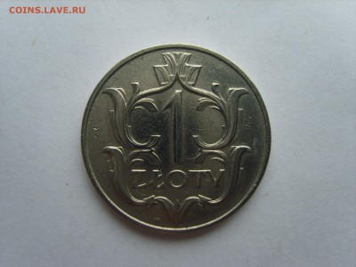 с Рубля.Польша 1 ZL.1929г.5.11.15 до 22-00. - S8300905.JPG