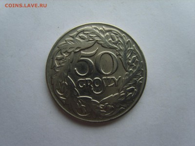 с Рубля.Польша 50 грош.1923г.5.11.15 до 22-00. - S8300907.JPG