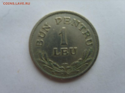 с Рубля.Румыния 1 лей.1924г. 5.11.15 до 22-00. - S8300911.JPG