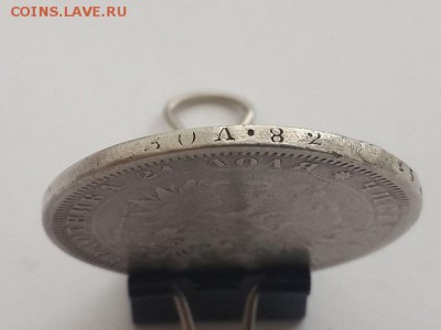 Рубль 1878 СПБ НФ. - рубль 1878  (9)