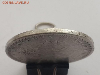 Рубль 1878 СПБ НФ. - рубль 1878  (8)