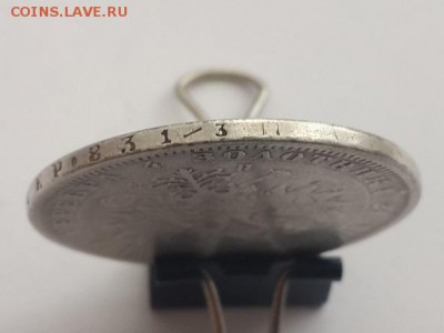Рубль 1878 СПБ НФ. - рубль 1878  (7)