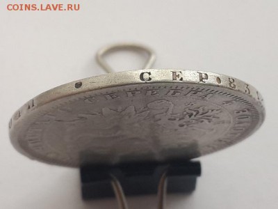 Рубль 1878 СПБ НФ. - рубль 1878  (6)