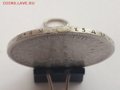Рубль 1878 СПБ НФ. - рубль 1878  (5)
