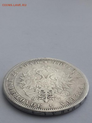 Рубль 1878 СПБ НФ. - рубль 1878  (4)