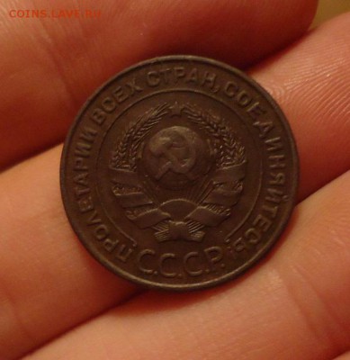 2 коп.1924г супер сохран до 7.11.15г до 22-00 по МСК - DSC08663.JPG