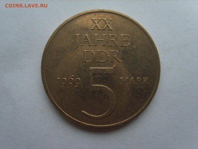 с Рубля.ГДР 5 марк.1969г. 5.11.15 до 22-00. - S8300917.JPG